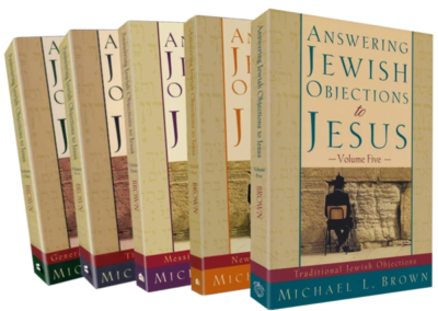 Michael Brown: Answering jewish objections to Jesus 1-5